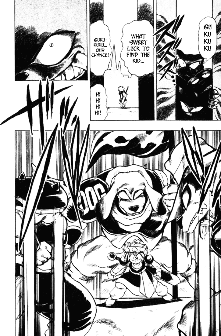 Violinist of Hameln Chapter 18 page 20 - Chapter 18: Trom's Interlude