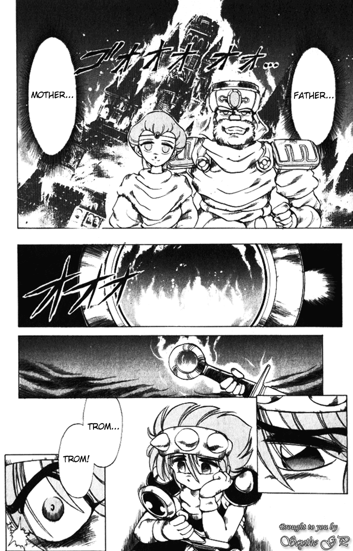 Violinist of Hameln Chapter 18 page 4 - Chapter 18: Trom's Interlude