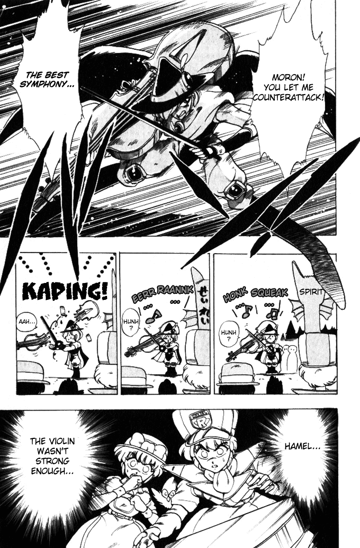 Violinist of Hameln Chapter 18 page 9 - Chapter 18: Trom's Interlude