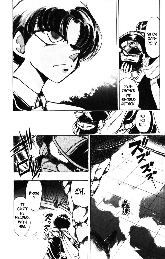Violinist of Hameln Chapter 19 page 28 - Chapter 19: Overture