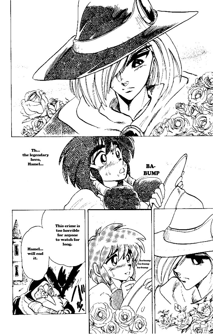 Violinist of Hameln Chapter 2 page 15 - Chapter 2: Song of the earth