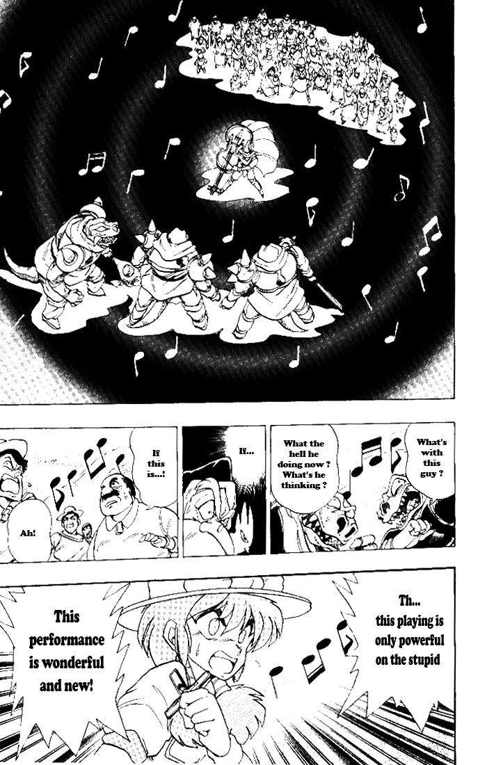 Violinist of Hameln Chapter 2 page 22 - Chapter 2: Song of the earth