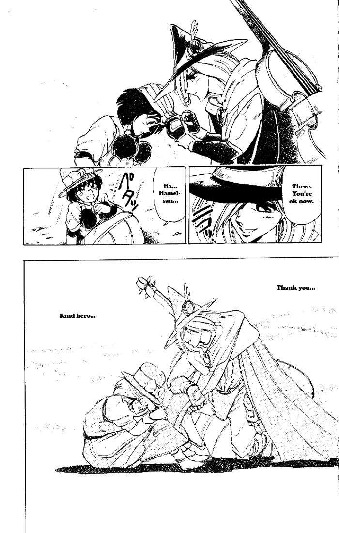 Violinist of Hameln Chapter 2 page 30 - Chapter 2: Song of the earth
