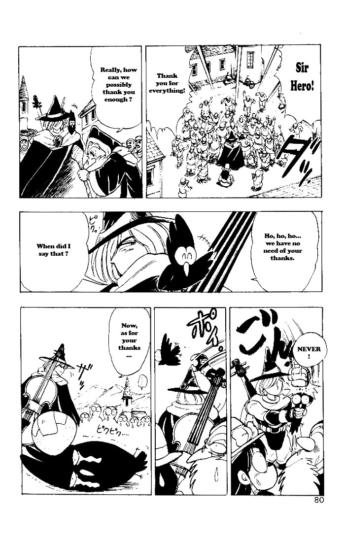 Violinist of Hameln Chapter 2 page 31 - Chapter 2: Song of the earth