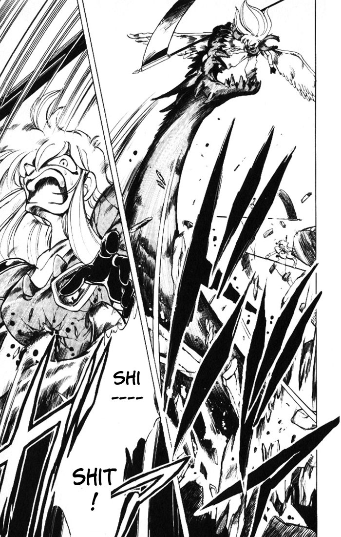 Violinist of Hameln Chapter 20 page 18 - Chapter 20: In the Palace of the Northern Devils