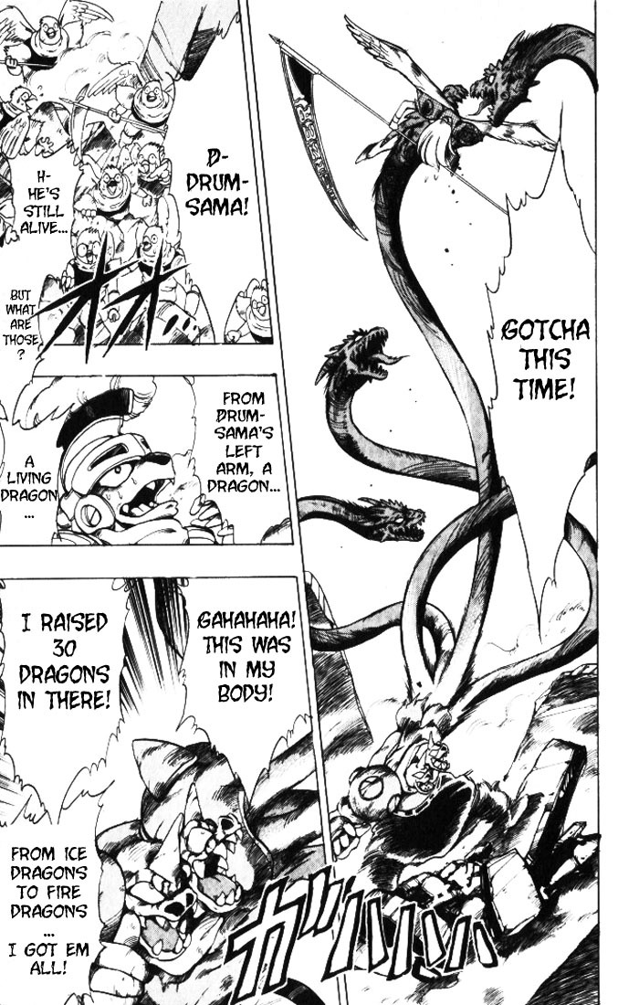 Violinist of Hameln Chapter 20 page 20 - Chapter 20: In the Palace of the Northern Devils