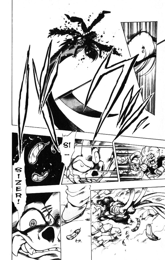 Violinist of Hameln Chapter 20 page 23 - Chapter 20: In the Palace of the Northern Devils