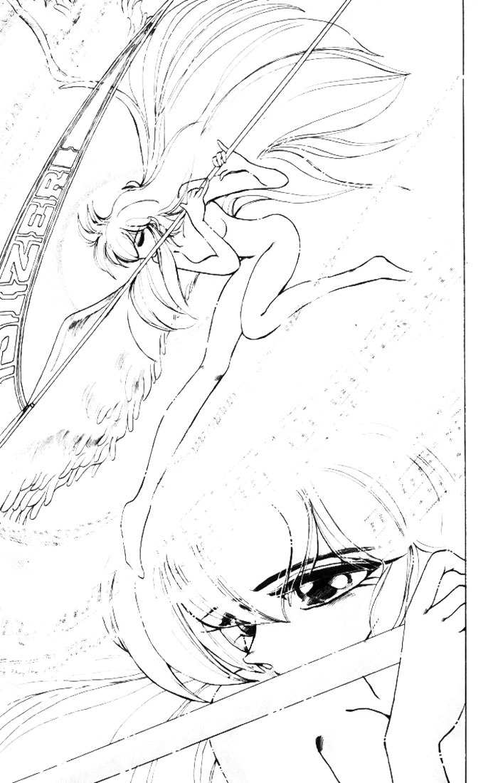 Violinist of Hameln Chapter 20 page 9 - Chapter 20: In the Palace of the Northern Devils
