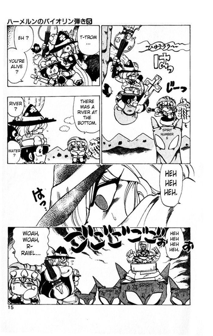 Violinist of Hameln Chapter 21 page 14 - Chapter 21: Sforzando Overture