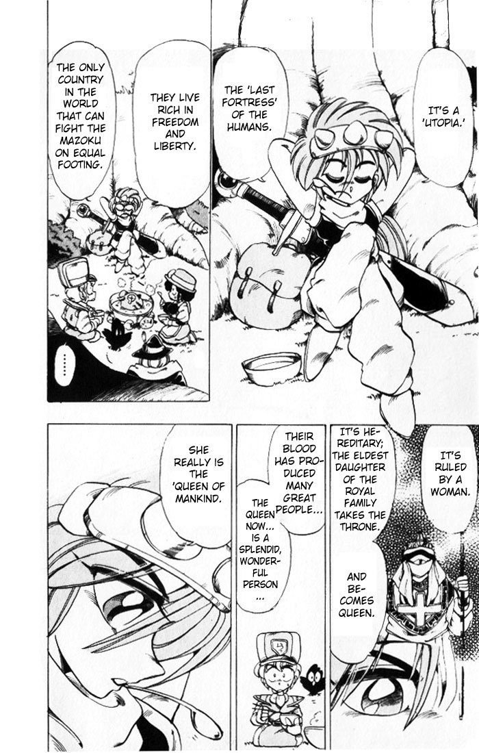 Violinist of Hameln Chapter 21 page 17 - Chapter 21: Sforzando Overture