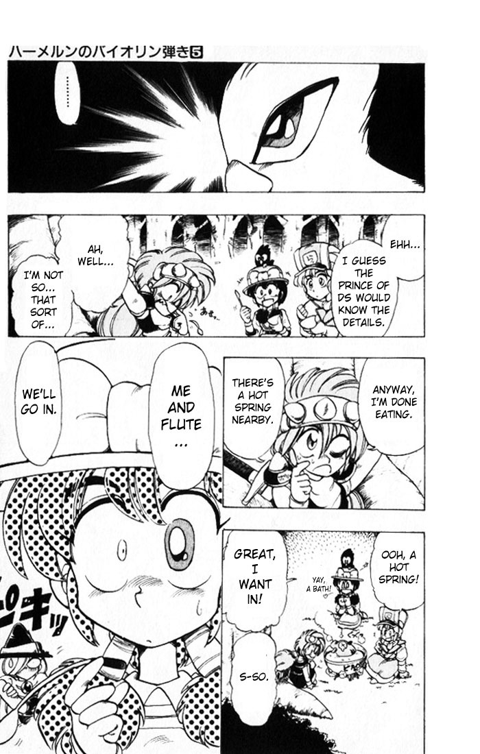 Violinist of Hameln Chapter 21 page 18 - Chapter 21: Sforzando Overture
