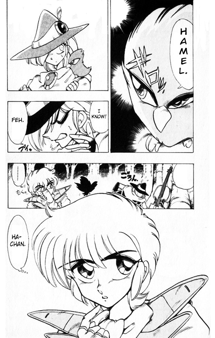 Violinist of Hameln Chapter 21 page 22 - Chapter 21: Sforzando Overture