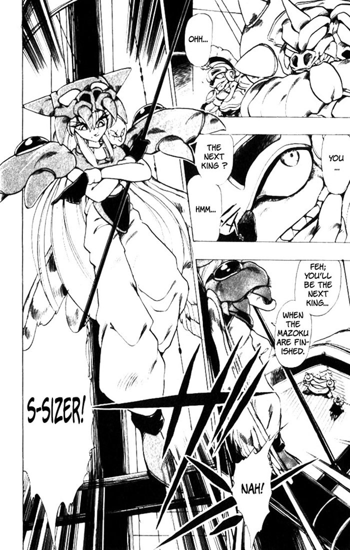 Violinist of Hameln Chapter 21 page 36 - Chapter 21: Sforzando Overture
