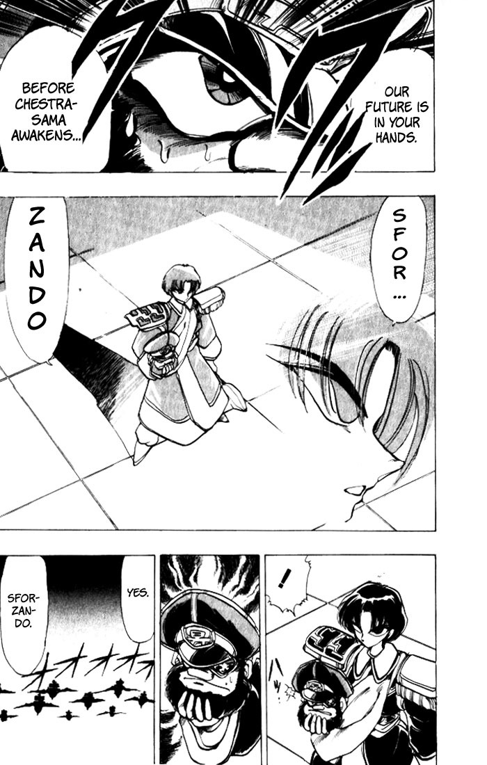 Violinist of Hameln Chapter 21 page 45 - Chapter 21: Sforzando Overture