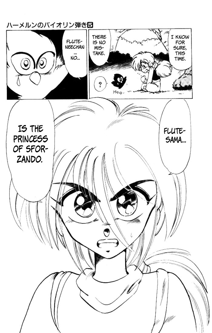 Violinist of Hameln Chapter 21 page 47 - Chapter 21: Sforzando Overture