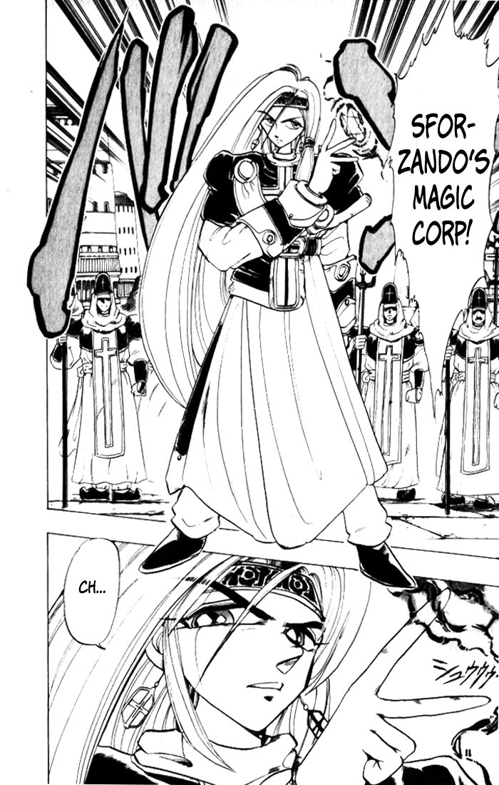Violinist of Hameln Chapter 22 page 43 - Chapter 22: Sforzando March