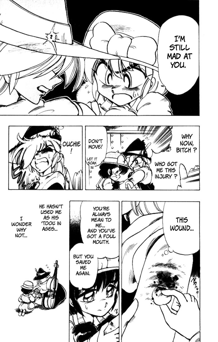 Violinist of Hameln Chapter 23 page 11 - Chapter 23: Princess Flute