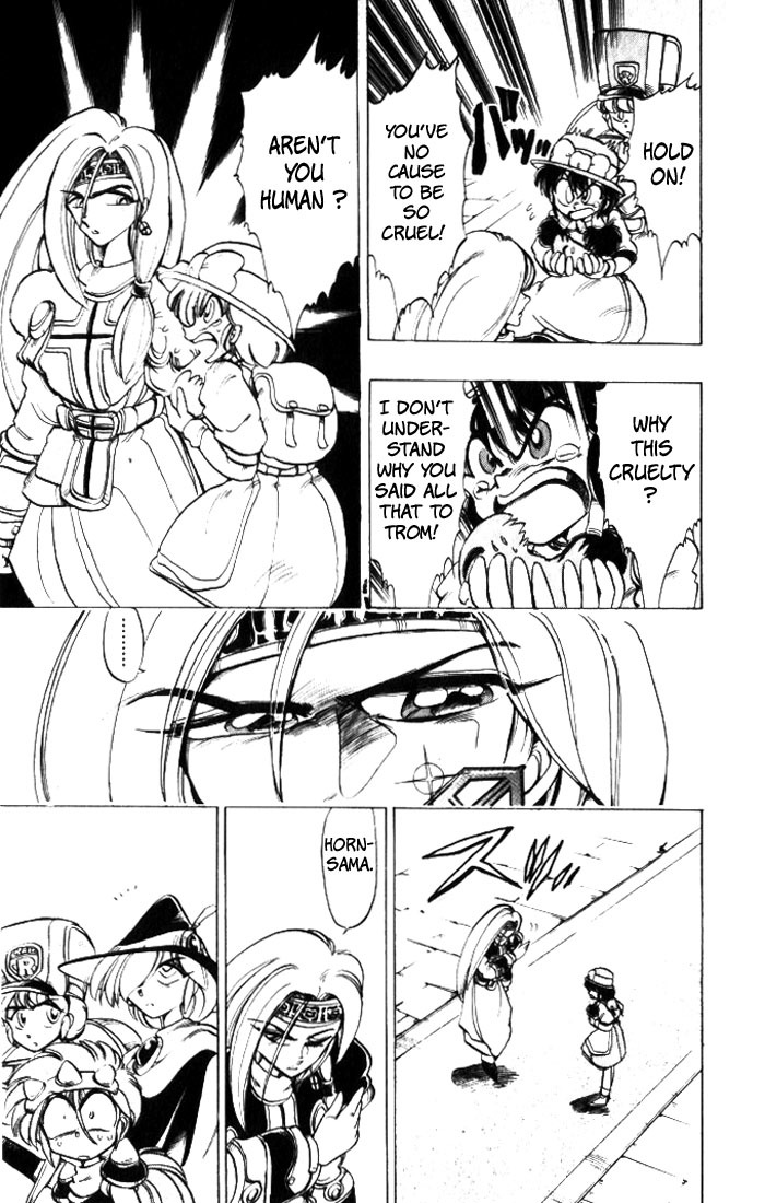 Violinist of Hameln Chapter 23 page 23 - Chapter 23: Princess Flute
