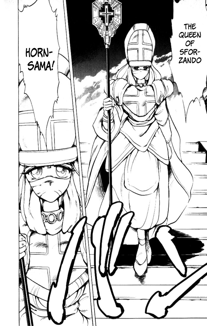Violinist of Hameln Chapter 23 page 25 - Chapter 23: Princess Flute