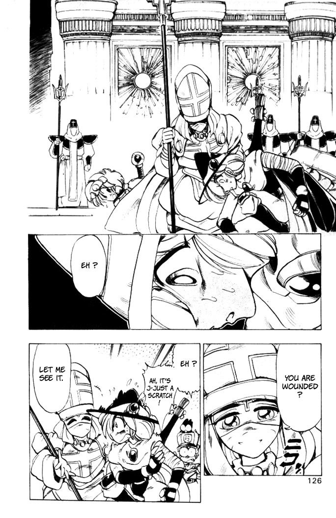 Violinist of Hameln Chapter 23 page 27 - Chapter 23: Princess Flute
