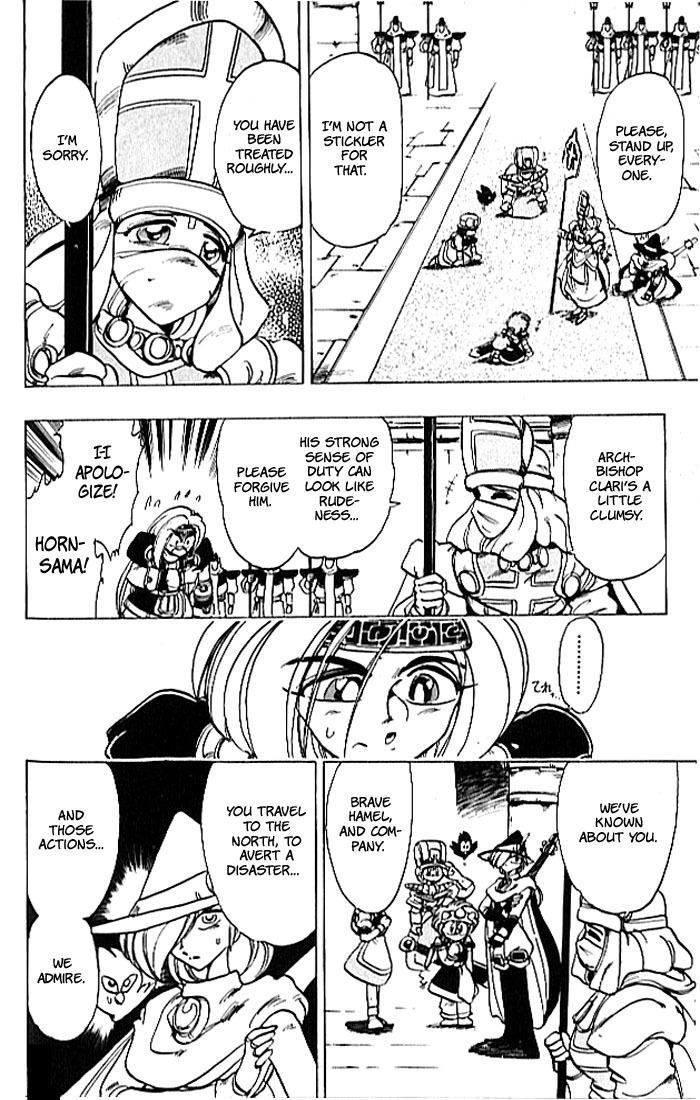 Violinist of Hameln Chapter 23 page 29 - Chapter 23: Princess Flute