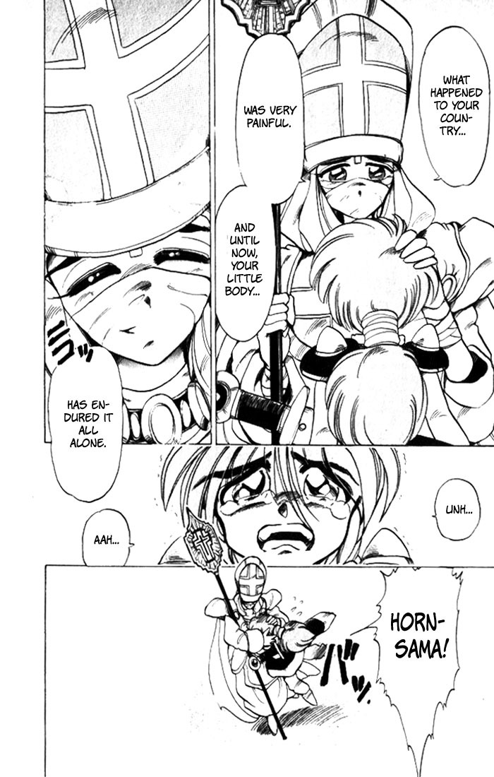 Violinist of Hameln Chapter 23 page 31 - Chapter 23: Princess Flute