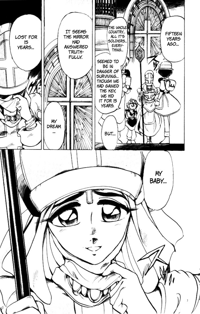 Violinist of Hameln Chapter 23 page 34 - Chapter 23: Princess Flute