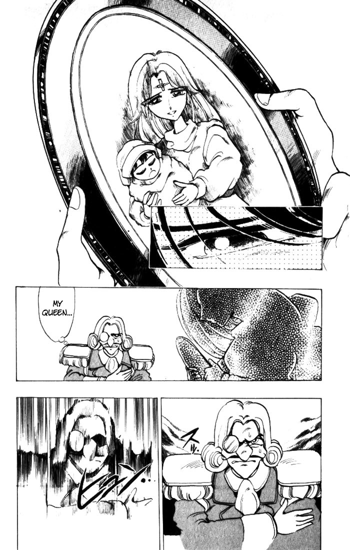 Violinist of Hameln Chapter 24 page 11 - Chapter 24: Princess Flute Part 2