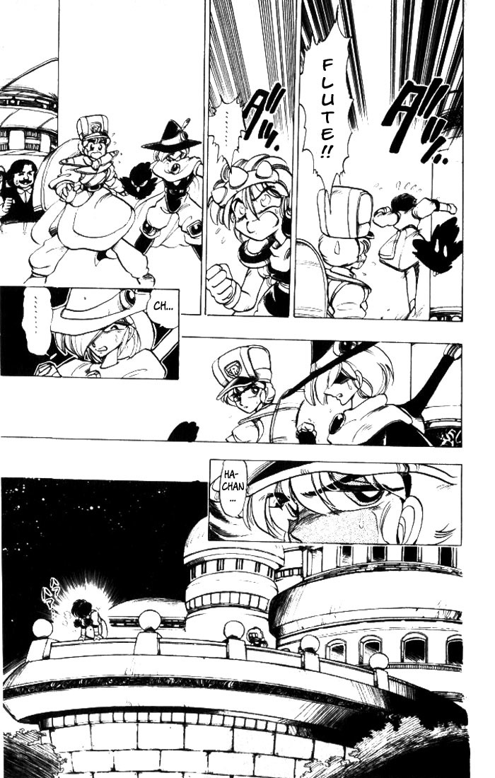 Violinist of Hameln Chapter 24 page 19 - Chapter 24: Princess Flute Part 2