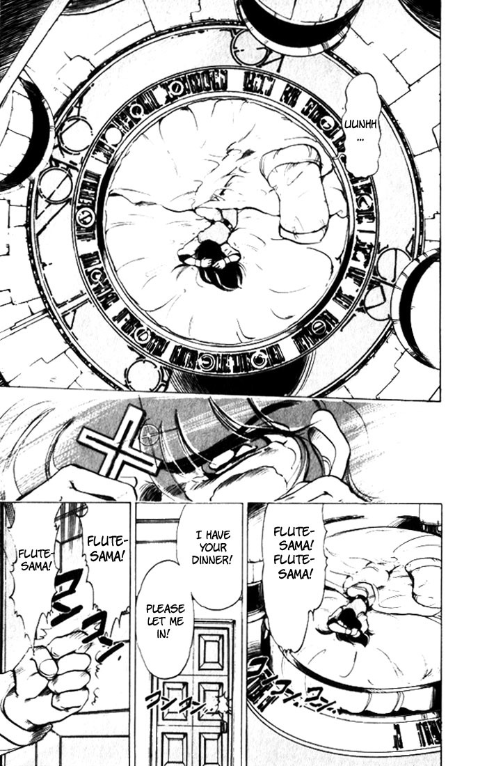 Violinist of Hameln Chapter 24 page 3 - Chapter 24: Princess Flute Part 2