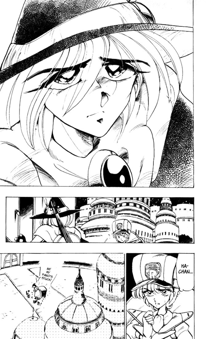 Violinist of Hameln Chapter 24 page 33 - Chapter 24: Princess Flute Part 2