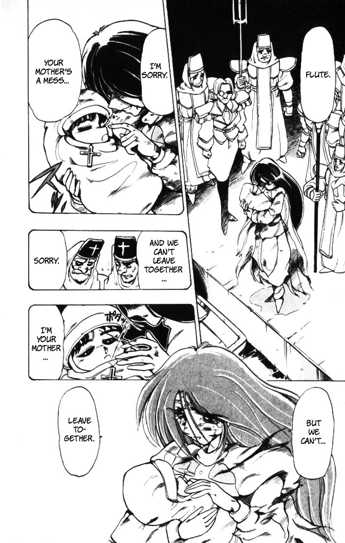 Violinist of Hameln Chapter 25 page 21 - Chapter 25: Queen Horn
