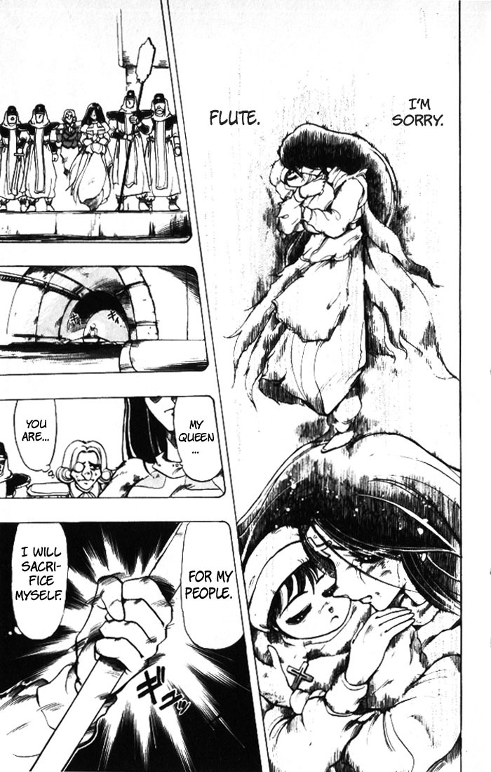 Violinist of Hameln Chapter 25 page 22 - Chapter 25: Queen Horn