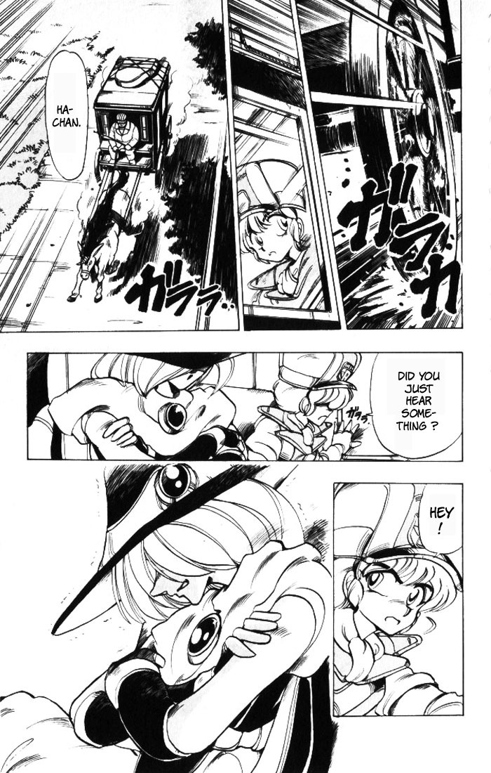 Violinist of Hameln Chapter 25 page 30 - Chapter 25: Queen Horn