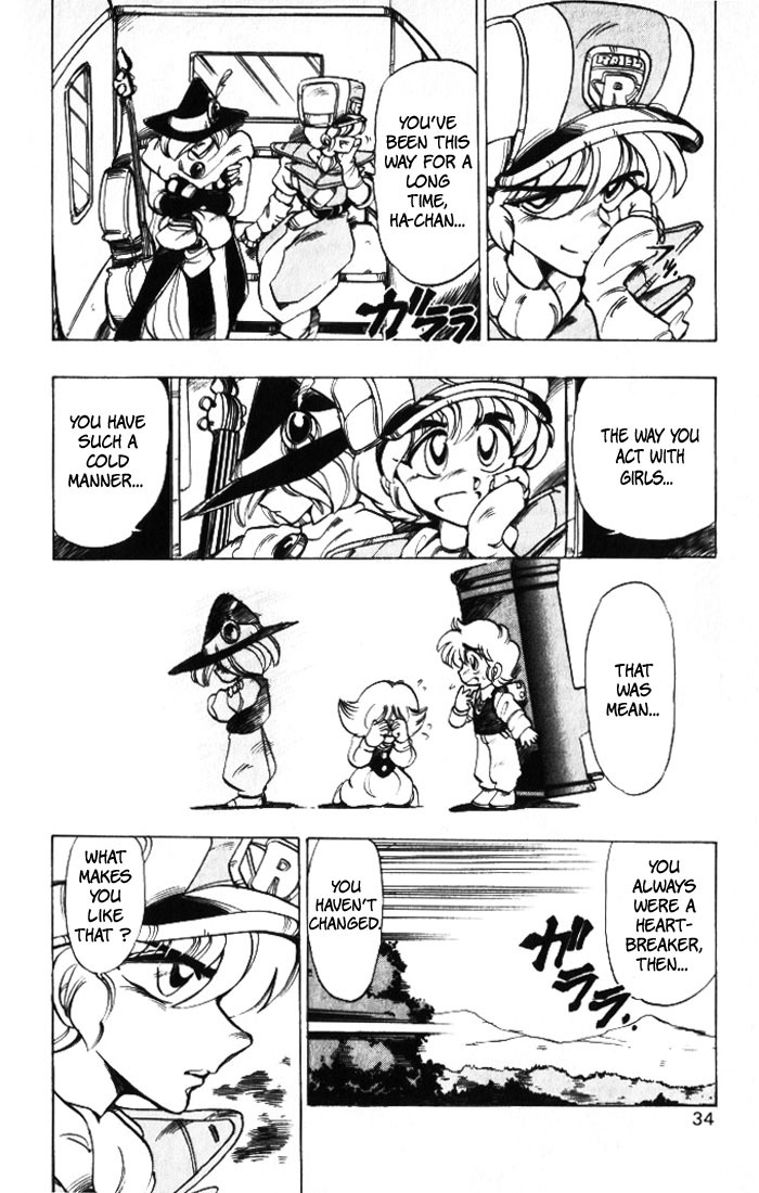 Violinist of Hameln Chapter 25 page 31 - Chapter 25: Queen Horn