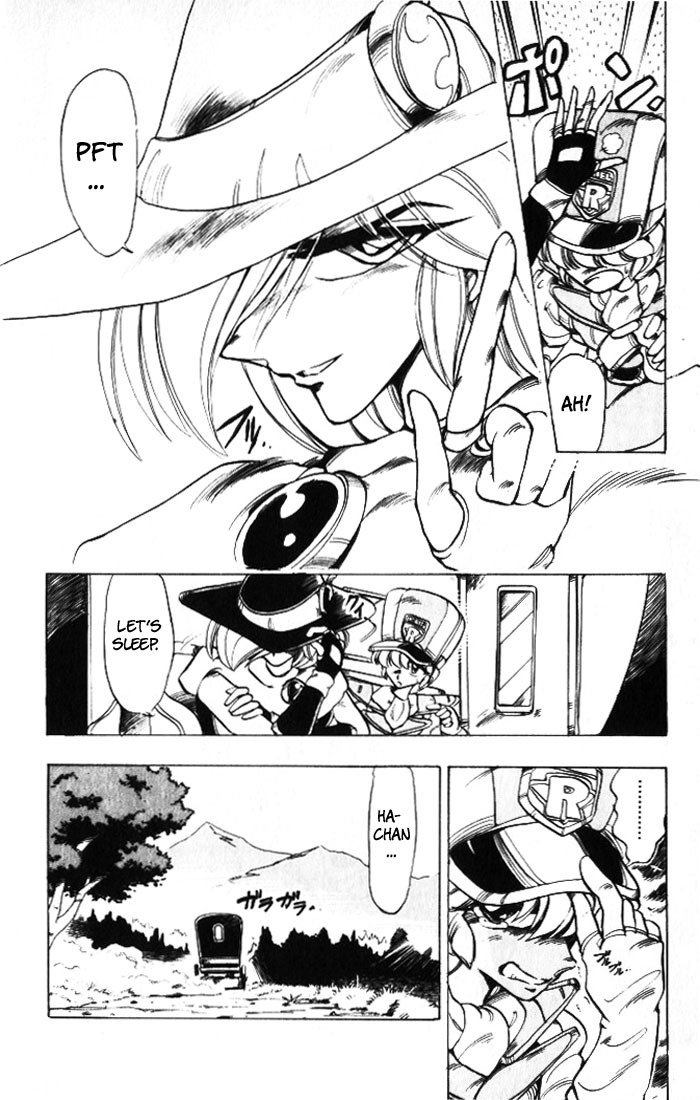 Violinist of Hameln Chapter 25 page 33 - Chapter 25: Queen Horn