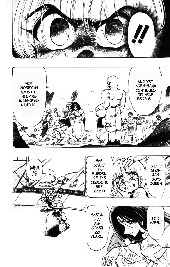Violinist of Hameln Chapter 25 page 45 - Chapter 25: Queen Horn