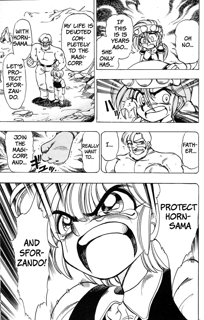 Violinist of Hameln Chapter 25 page 46 - Chapter 25: Queen Horn