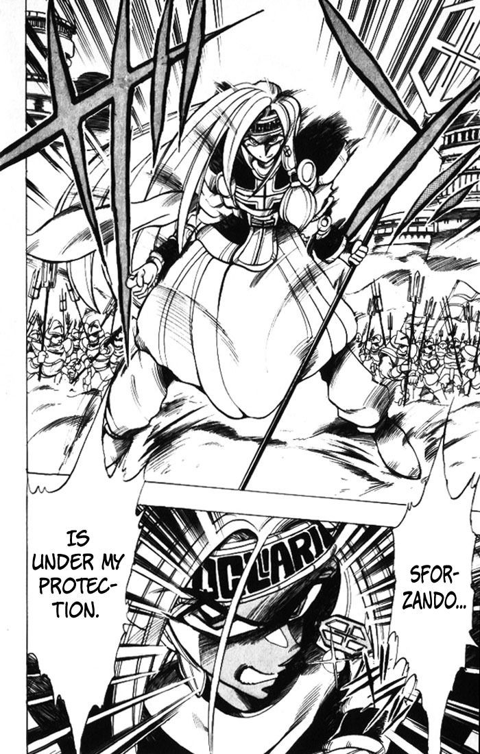Violinist of Hameln Chapter 25 page 49 - Chapter 25: Queen Horn