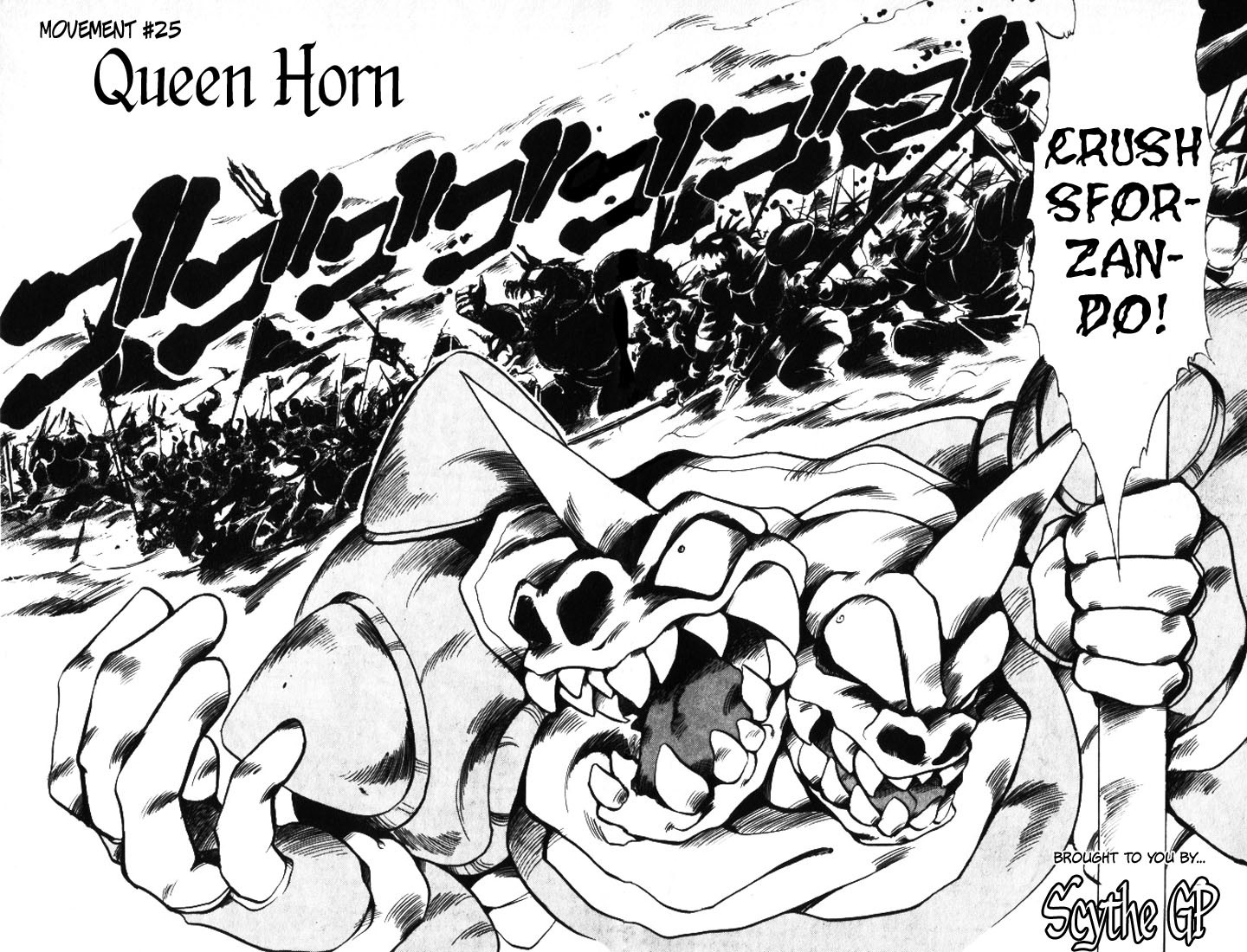 Violinist of Hameln Chapter 25 page 9 - Chapter 25: Queen Horn