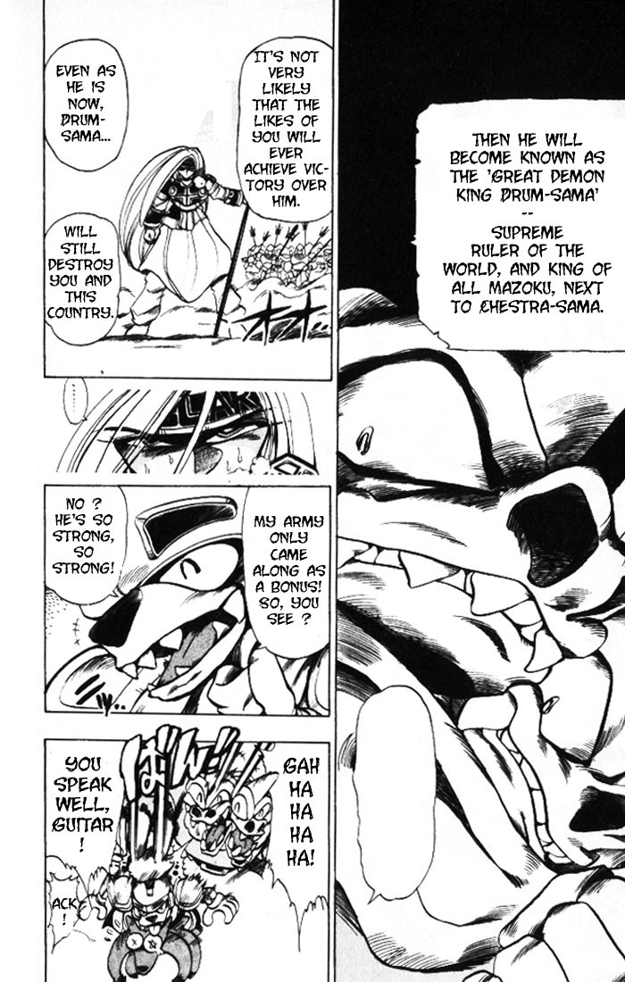 Violinist of Hameln Chapter 26 page 10 - Chapter 26: The High Priest Clarinet