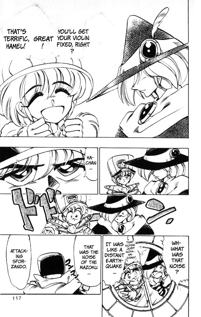 Violinist of Hameln Chapter 27 page 17 - Chapter 27: Pandora's Box