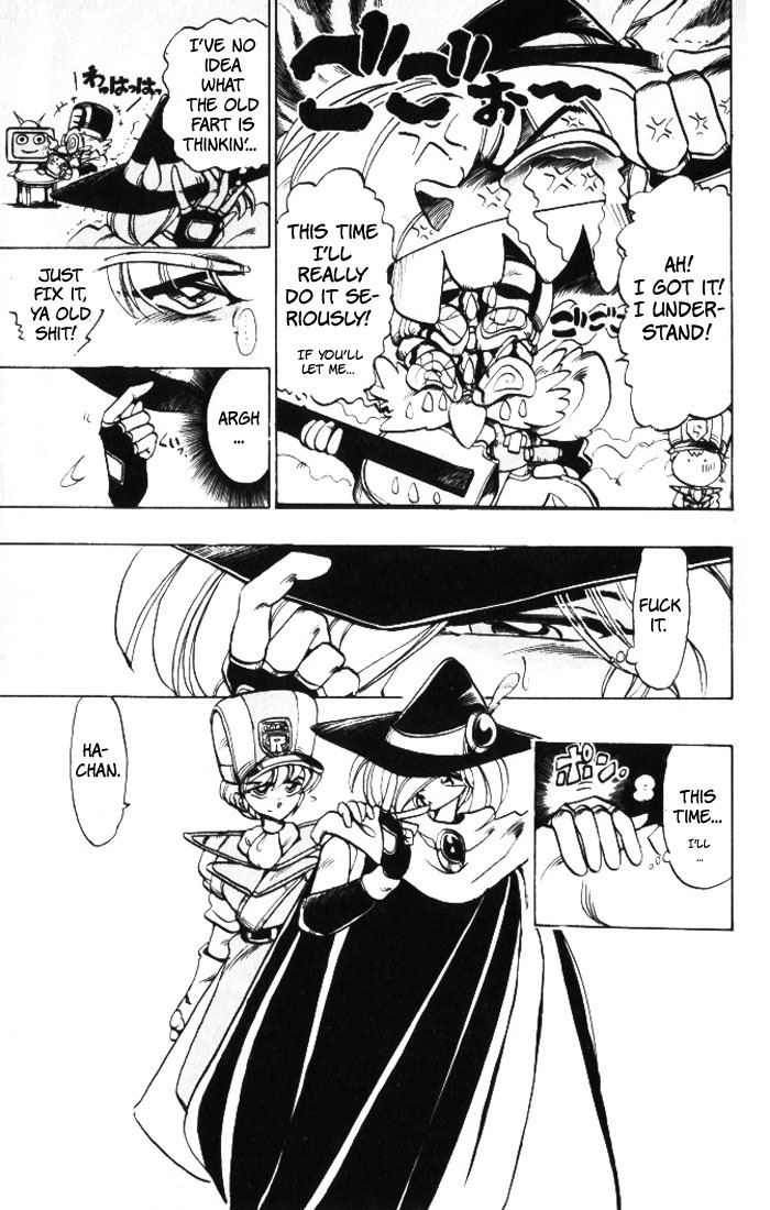 Violinist of Hameln Chapter 27 page 23 - Chapter 27: Pandora's Box