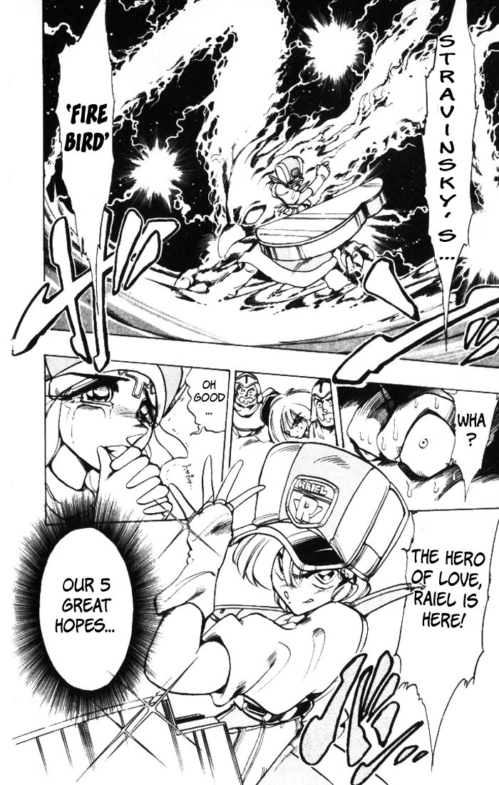 Violinist of Hameln Chapter 27 page 42 - Chapter 27: Pandora's Box