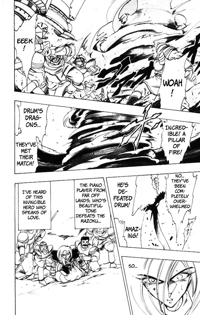 Violinist of Hameln Chapter 28 page 16 - Chapter 28: Five Great Hopes - Part 1