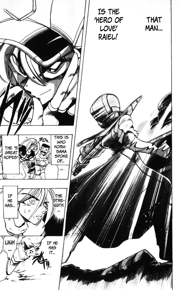 Violinist of Hameln Chapter 28 page 17 - Chapter 28: Five Great Hopes - Part 1