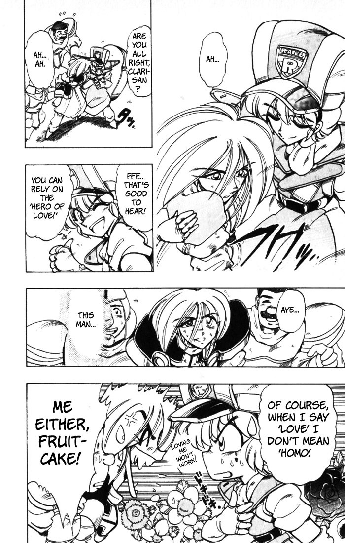 Violinist of Hameln Chapter 28 page 18 - Chapter 28: Five Great Hopes - Part 1