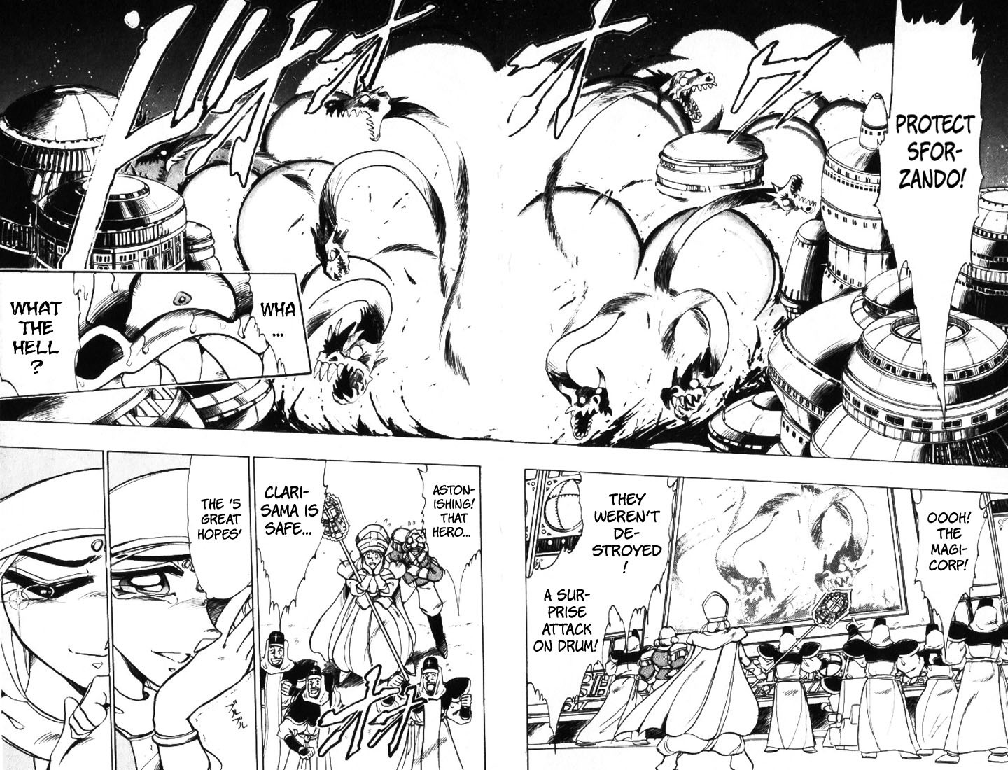 Violinist of Hameln Chapter 28 page 20 - Chapter 28: Five Great Hopes - Part 1