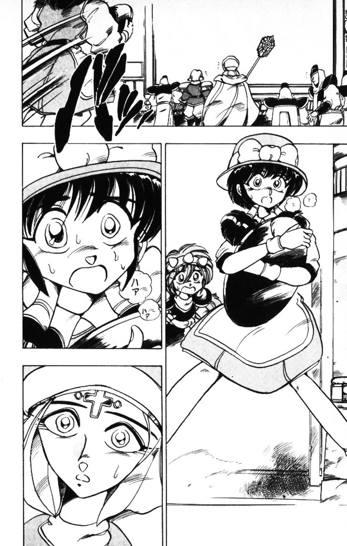 Violinist of Hameln Chapter 28 page 21 - Chapter 28: Five Great Hopes - Part 1