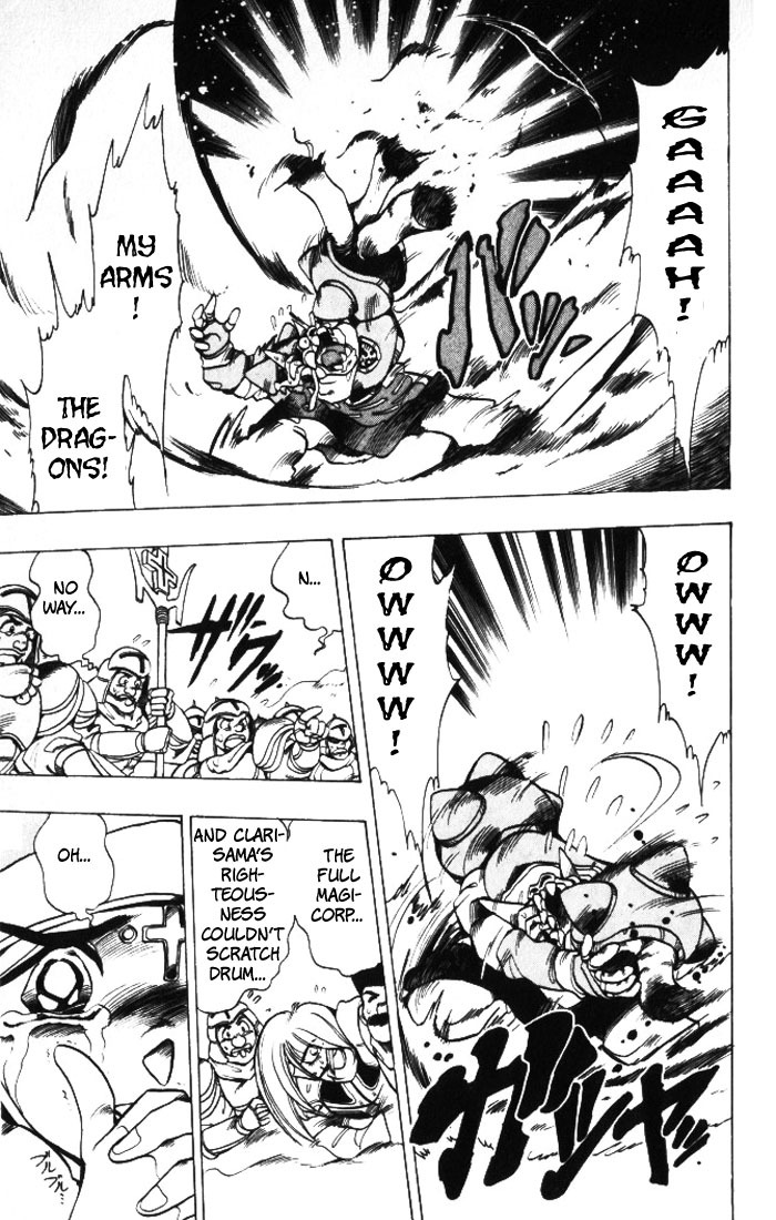 Violinist of Hameln Chapter 28 page 4 - Chapter 28: Five Great Hopes - Part 1